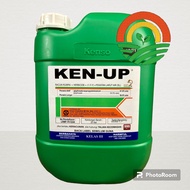 KEN UP 20L Herbicide Racun Rumput Rumpai Ladang 20L Kenup ( glyphosate 41.0%)