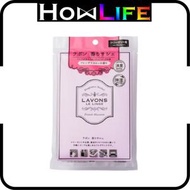 【防潮消臭】LAVONS防潮去霉味衣物香薰袋 - 法式馬卡龍 (4582469492450) (香港行貨)