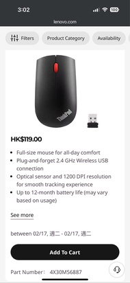 Lenovo ThinkPad Wireless Mouse