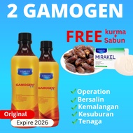 GAMOGEN Healin- Gamat Healin, Free Gifts, expiry 2026