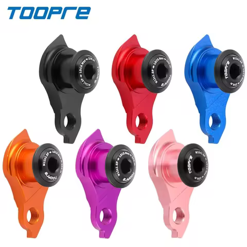 TOOPRE Bicycle Frame Universal Derailleur Hanger For Sram/Trek/Specialized/Cannondale Bike UDH Frame