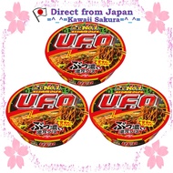 【Set of 3 Japan's classic fried noodles】Nissin Foods Yakisoba U.F.O. Cup noodles 128g x 3【Direct Fro