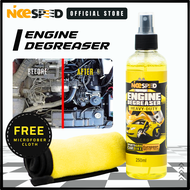 Nice Speed Engine Degreaser Heavy-Duty All Purpose Cleaner For Sports Car and Big Bike European Moto