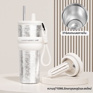 YIQIANJIN | แก้วเดินทางกันความร้อนสแตนเลส 316 พกพาได้