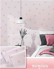 🏠วอลเปเปอร์เกรด A กว้าง 60 cm. ยาวเต็ม 30 เมตร ความหนา0.35mm