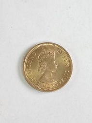 1972年香港五仙UNC
