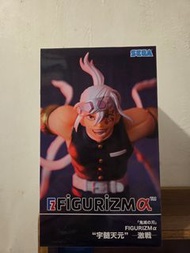 SEGA 鬼滅之刃 宇髓天元