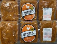 美兒小舖COSTCO好市多代購～大成安心雞 椒麻雞里肌肉真空包-約2.5kg(6包/組)