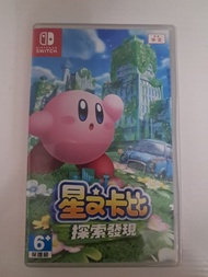Nintendo Switch 星之卡比探索發現 中文