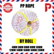 (1ROLL) Nylon PP Rope 🔥 Ready Stocks 🔥 Polypropylene Tali PP Putih Jaring Tali Kambing / Tali Lembu