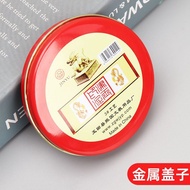 New Arrival❤❤❤ Ink Pad Stamp Pad Red Quick-Drying Stamp Indonesia Press Hand Stamp Oil Financial Ded