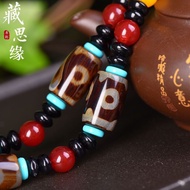 Tibetan old Dzi beads nine-eyed three-eyed Dzi bead sweater Tibetan old Dzi beads nine Eyes three Ey