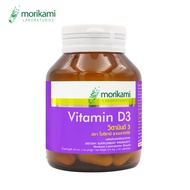 วิตามินดี3 x 1 ขวด โมริคามิ Vitamin D3 Morikami ให้วิตามินดี3 200 ไอยู Vitamin D3 200 IU วิตามิน ดี3