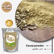 FENNEL POWDER 100g