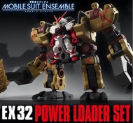 Mse ensemble ex 32