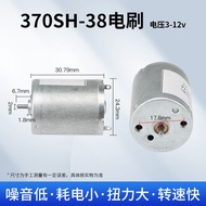 Quishen Power DC Brushed Motor 370/380/390 High Turn Small Motor Car Ship Model Aircraft Toys