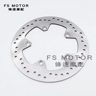 Promotion Suitable for BMW BMW G310R G310GS 17-18-19-20-21 Years Rear Brake Disc Rear Disc Brake Dis