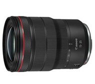 ☆晴光★Canon RF 15-35mm f2.8L IS 變焦大光圈鏡頭 全新公司貨 台中實體店可面交店取