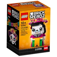 Hobbit99: Lego 40492 La Catrina New