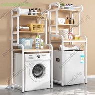 Washing Machine Storage Rack Toilet Toilet Storage Rack Drum Wave Wheel Floor Balcony Above Storage 