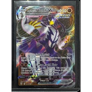 Rapid Strike Urshifu VMAX 088/163 Ultra Rare SWSH05: Battle Styles