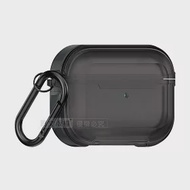 AirPods Pro 2 第2代 軍盾鎧甲防摔 鋁合金抗衝擊邊框 耳機保護殼套 附金屬扣環 透黑