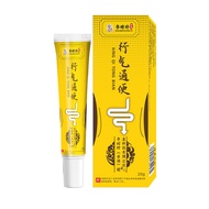 Support Li Shizhen's Ventilated Poop 1109