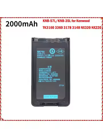 KNB-57L KNB-35L Battery for Kenwood TK-3160 TK-3360 TK-3178 TK-3148 TK-2170 TK-2140 TK-2160 TK-3140 