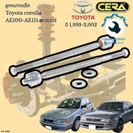 CR-2961 Rack Ball Joint ae100-AE111 Year 1 992-2 002 Power Quantity Per 1 Pair Left + Right Product 3 Brand cera