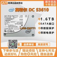 【可開發票】Intel/英特爾 S3610 1.6T HP SSD企業級固態硬盤 MLC顆粒SATA接口