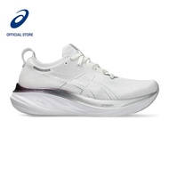 ASICS Women GEL-NIMBUS 26 PLATINUM Running Shoes in Real White/Pure Silver