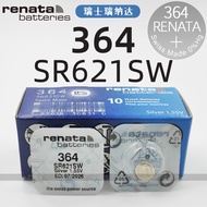 Switzerland Renata 364 SR621SW Watch battery AG1Swatch quartz electronic watch button battery