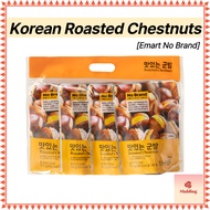[Emart No Brand] Korean Roasted Chestnuts 100g (100% chestnuts)