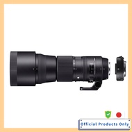 SIGMA 150-600mm F5-6.3 DG OS HSM | Contemporary C015 | Sigma SA Mount | Full-Size/Large-Format