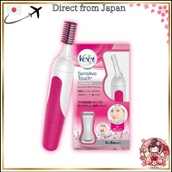 Veet Sensitive Touch Premium Electric Hair Remover Trimmer for Eyebrows, Body Care, Delicate Zones, 