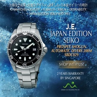 SEIKO JAPAN EDITION PROSPEX SHOGUN TITANIUM AUTOMATIC SBDC029