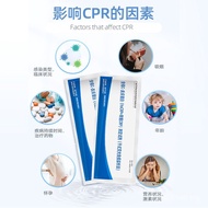 Law 25CRP/(Protein Whole Process Wanfu Personal Test Immune Test Layer Analysis) Response C Reagent 