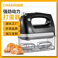 6661 Electric Egg Beater Customized Household Electric Egg Beater Baking Machine
