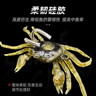 Fish Bait Lure Bait Fake Bait Bionic Soft Bait 3D with Hook Soft Crab Soft Bait Bionic Fake Bait Cra