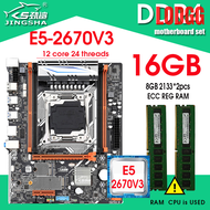 [LODGG] X99ชุดวงจรหลักกับ Xeon E5 V3 LGA2011-3 CPU 2*8GB = 16GB PC4 DDR4 RAM 2133MHz หน่วยความจำ REG ECC M.2 VME /Wifi