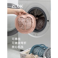 Silicone Underwear Laundry Bag Care Wash Bag Anti-Deformation Bra Wash Bag Machine Wash Dedicated Po
