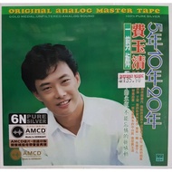 Fei Yuqing Fei Yu-ching-5 Years 10 Years 20 Years (AMCD)