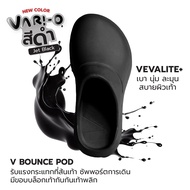 Ving Thailand : Marathon Sandal - รองเท้าแตะวิ่งมาราธอน รุ่น Recovery VARI-O Black (สีดำ) |สินค้าขาย