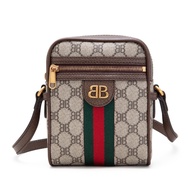Gucci x Balenciaga The Hacker Project Beige Monogram Coated Canvas Hacker Shoulder Zip Bag Gold Hard