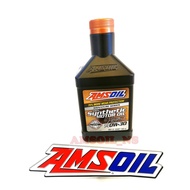 Amsoil 100% Synthetic Signature Series 0W-30 / 0W30 Synthetic Engine Oil 1QT / 946ml