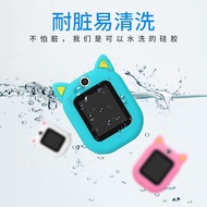Suitable for Little Genius Phone Watch Protective Case Q1C/Q1A/Z5 Protective Case Scratch-resistant 