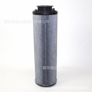 Pengilang Elemen Penapis Pulangan Hidraulik Elemen Penapis Penggali 0330D003BN/HC Pemuat Penapis Min