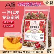 Zhongzhi Apple Hawthorn Tea Bag Triangle Bag OEM OEM Health Tea Bag Tea Bag Independent Tea Bag Zhon