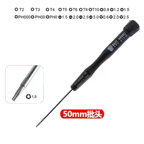 1Pc Precision Screwdriver P2 P5 1.5 Pentalobe Y 2.5 Tri Wing PH00 PH000 T3 T4 T5 T6 for Macbook Air