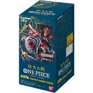 One Piece TCG OP03 Formidable Enemy Booster Box Released 11, 2023 Nami Eustass Kid Usopp Kaido Robu Rutchi Ace Kuro Sogeking Marco Charlotte Monkey D. Luffy Bandai Oda Leader Japanese Card Japanese Package(Direct from Japan)